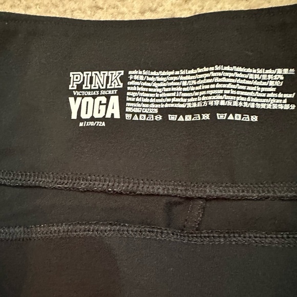 PINK Victoria’s Secret Yoga Pants leggings - Picture 5 of 5